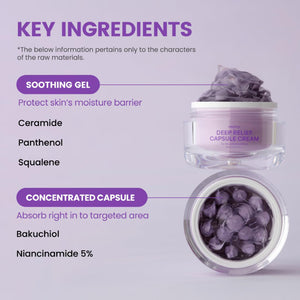 DELPHYR DEEP RELIEF CAPSULE CREAM 55G