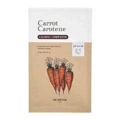 SKINFOOD CARROT CAROTENE BEAUTY MASK 1 SHEET 27ML