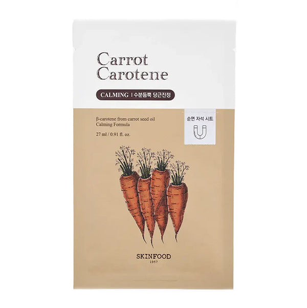 SKINFOOD CARROT CAROTENE BEAUTY MASK 1 SHEET 27ML