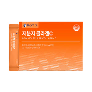 BOTO LOW MOLECULAR COLLAGEN C 60G