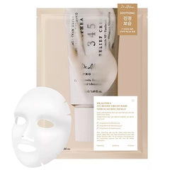 DR. ALTHEA 345 RELIEF CREAM MASK MASCARILLA HIDRATANTE