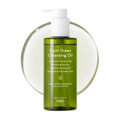 PURITO SEOUL FROM GREEN CLEANSING OIL 200ML