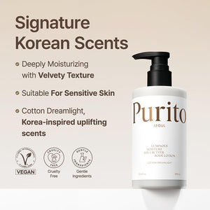 PURITO SEOUL LUMINOUS MOISTURE SHEA BUTTER BODY LOTION COTTON DREAMLIGHT 300ML