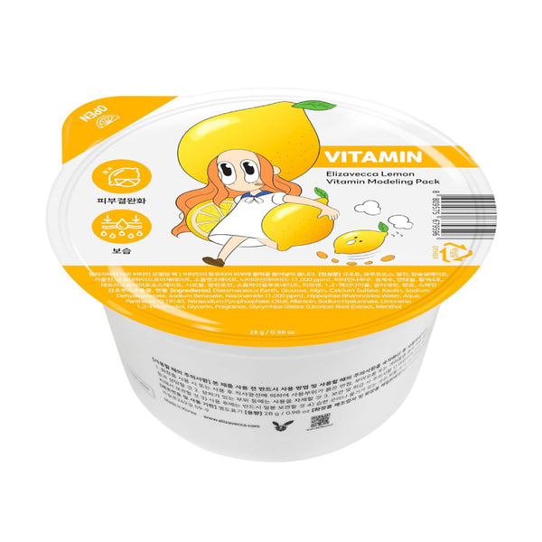 ELIZAVECCA MODELING PACK 28G