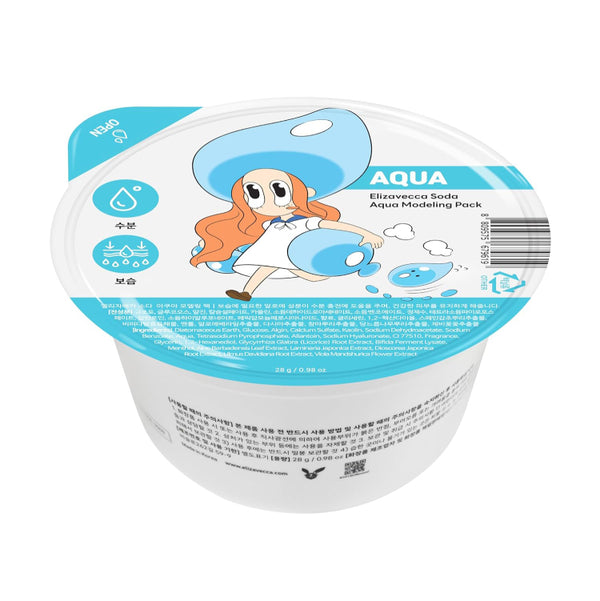 ELIZAVECCA MODELING PACK 28G