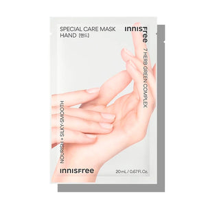 INNISFREE SPECIAL CARE MASK HAND 20ML