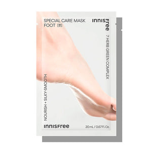 INNISFREE SPECIAL CARE MASK FOOT 20ML