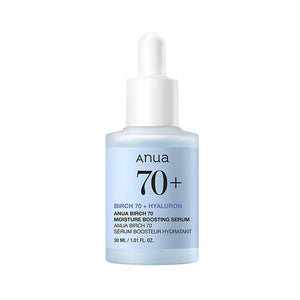 ANUA BIRCH MOISTURE BOOSTING SERUM 30ML