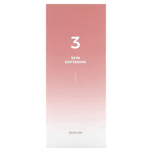 NUMBUZIN NO.3 SKIN SOFTENING SERUM 50ML