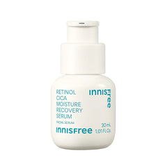 INNISFREE RETINOL CICA REPAIR AMPOULE 50ML