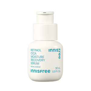 INNISFREE RETINOL CICA REPAIR AMPOULE 50ML